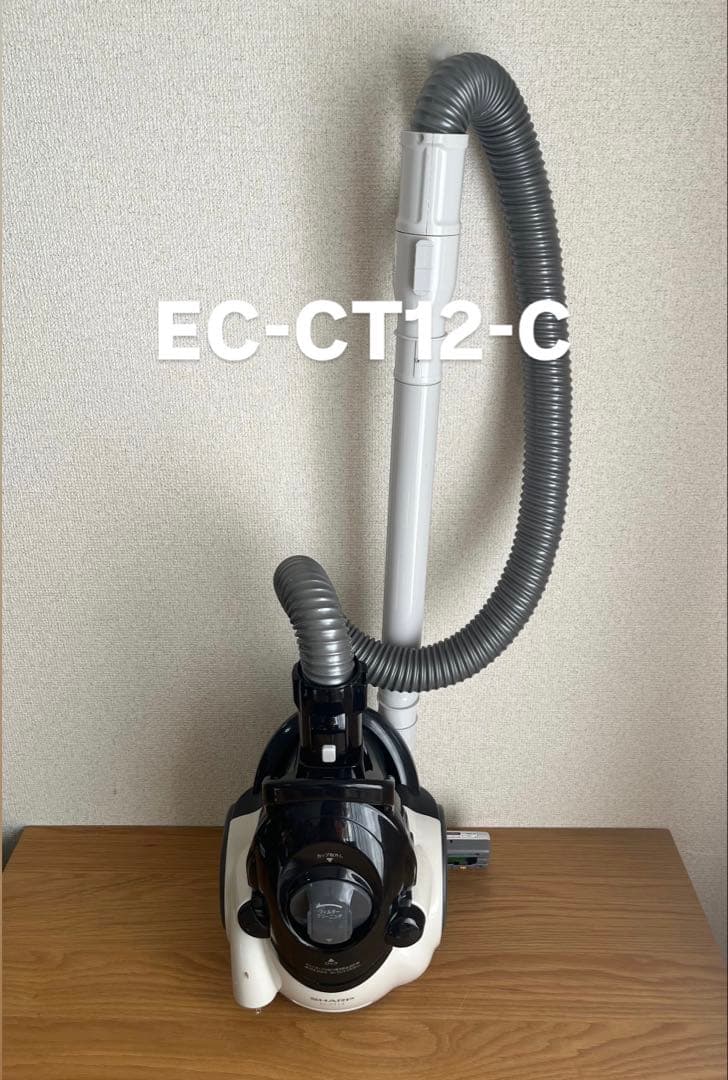 SHARP 電気掃除機 EC-CT12-C【消毒/清掃/動作確認済】 Amazon | シャープ 掃除機 EC-CT12-C サイクロン キャニスター コード