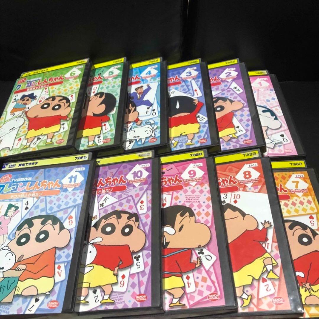 クレヨンしんちゃん TV版 傑作選 1期 2期 DVD 24巻セット - メルカリ