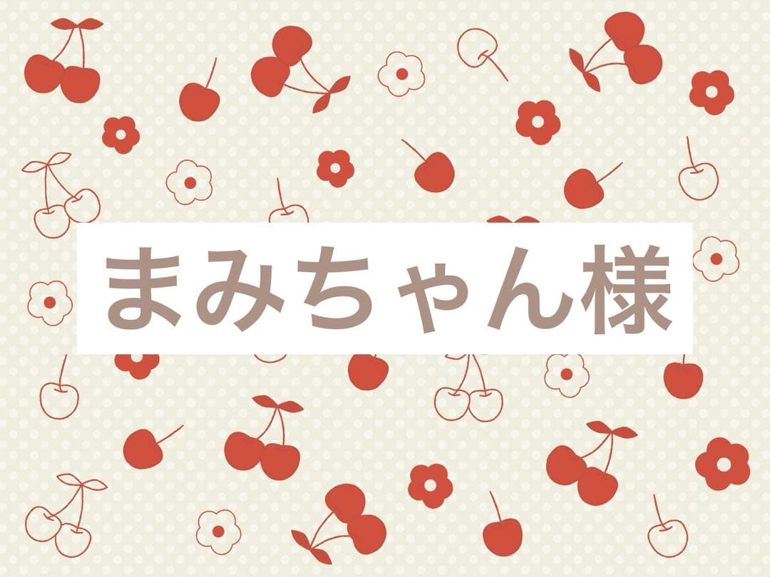 キャラクター ジャラジャラキーホルダー - メルカリ