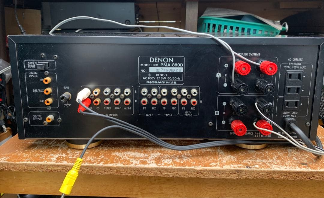 DENON プリメインアンプ デジタルPMA-880D - メルカリ