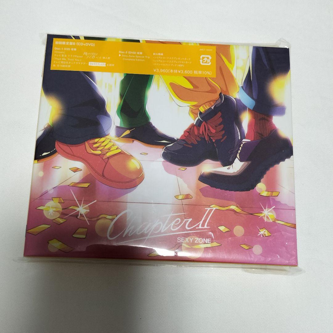 Sexy Zone/Chapter Ⅱ 初回限定盤B アルバム 中古 - メルカリ
