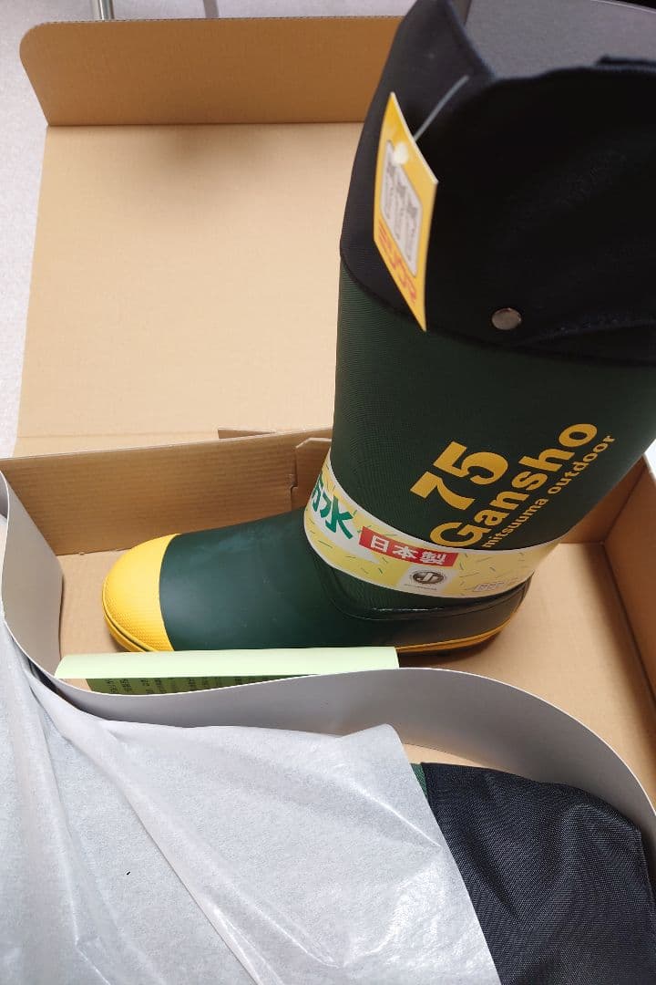 ミツウマ 岩礁 75NS 27.0 - メルカリ