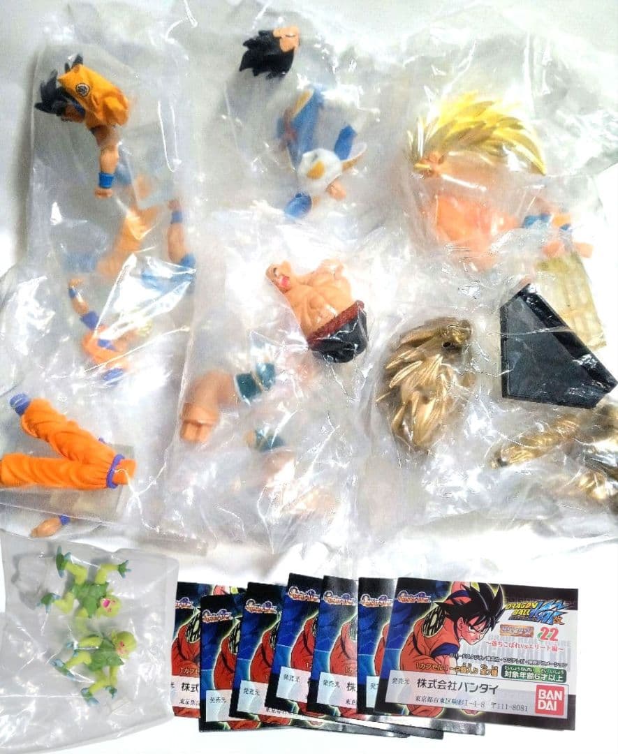 新品 スーパードラゴンボールヒーローズ Vジャンプ 魔神シュルム 魔神