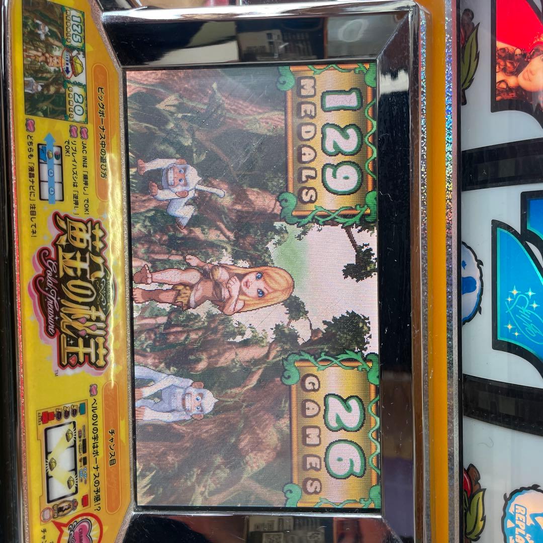 パチスロ 実機 4号機安西ひろ子の黄金の秘宝X - メルカリ