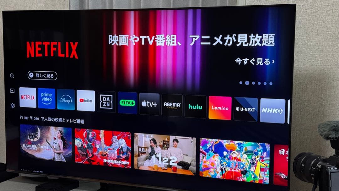 Hisense miniLED液晶テレビ65型2024年65U9N 付属品あり ハイセンス MiniLED 液晶テレビ [ 65V型 / 4Kチューナー内蔵 YouTube