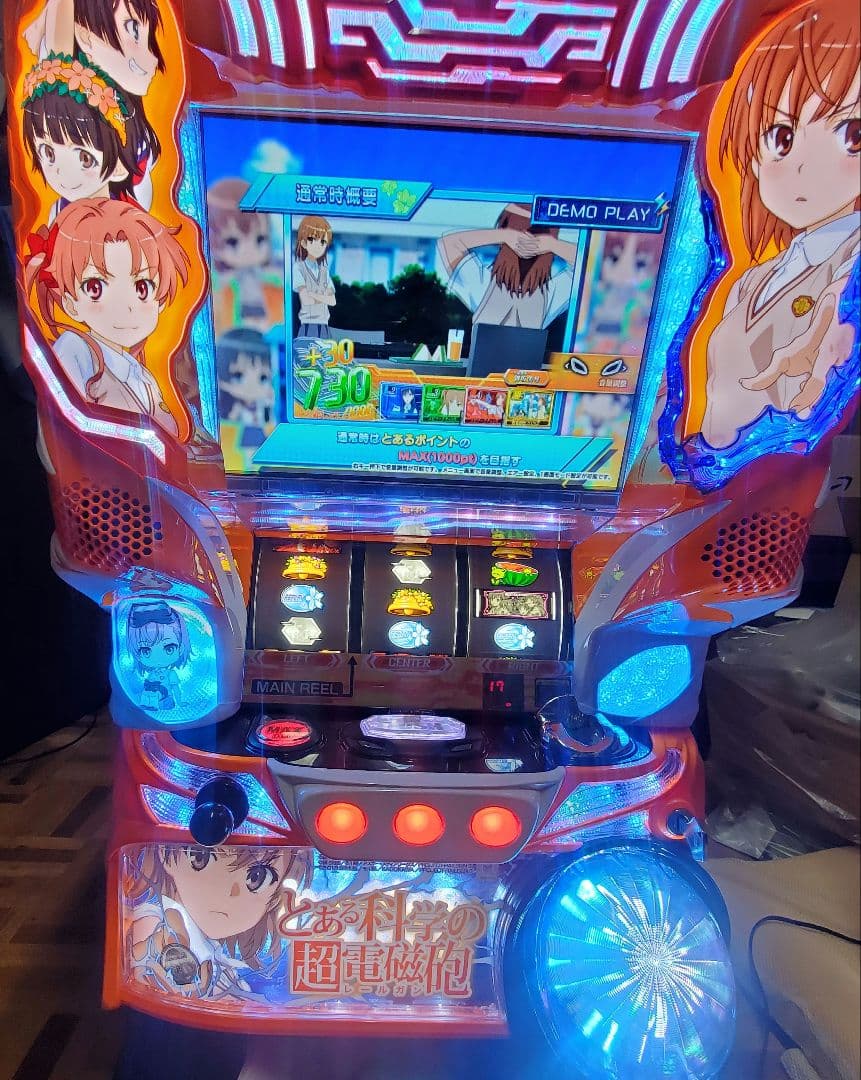 実機 税込 JFJ Pとある科学の超電磁砲2JMB☆転倒防止板バイブオフ