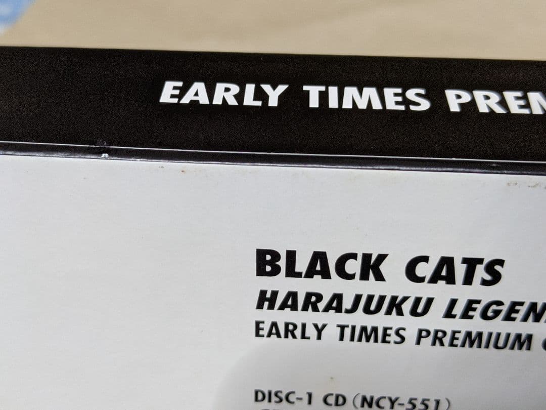 BLACK CATS harajuku legend ロカビリー クリームソーダ - メルカリ