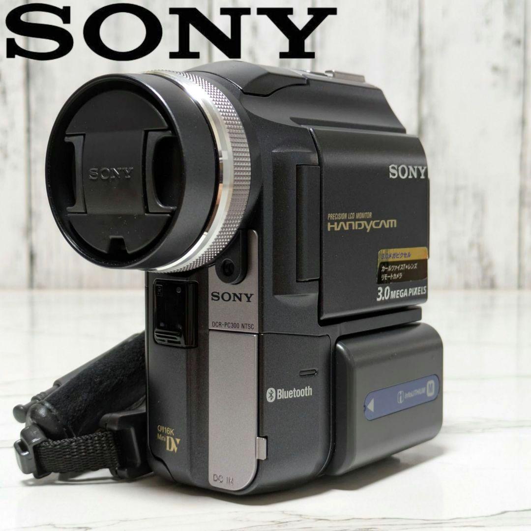 SONY　DCR-PC300　MiniDV対応 録画・再生OK】 SONY MiniDV ビデオカメラ DCR-PC300 ダビング ソニー