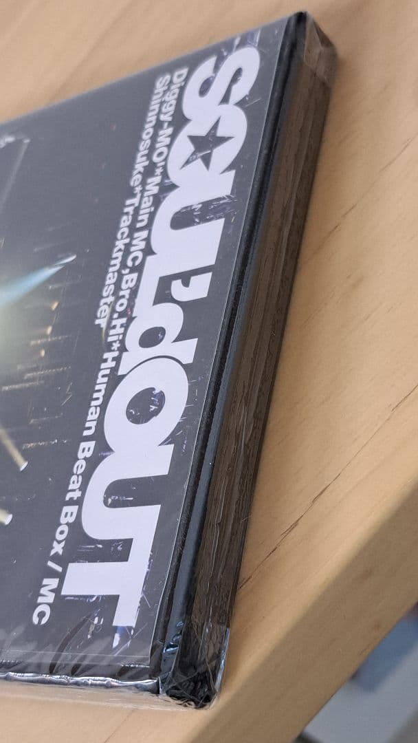 【希少　未開封品】SOUL'd OUT LAST LIVE 0 DVD