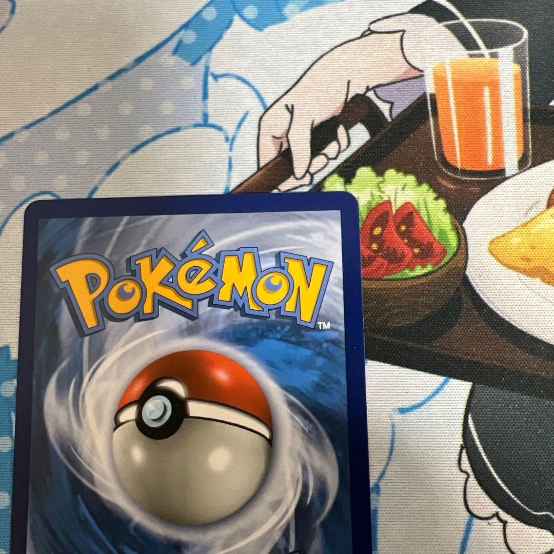 チャンピオンズフェスティバル2019 PROMO SM-Pプロモカード 010…