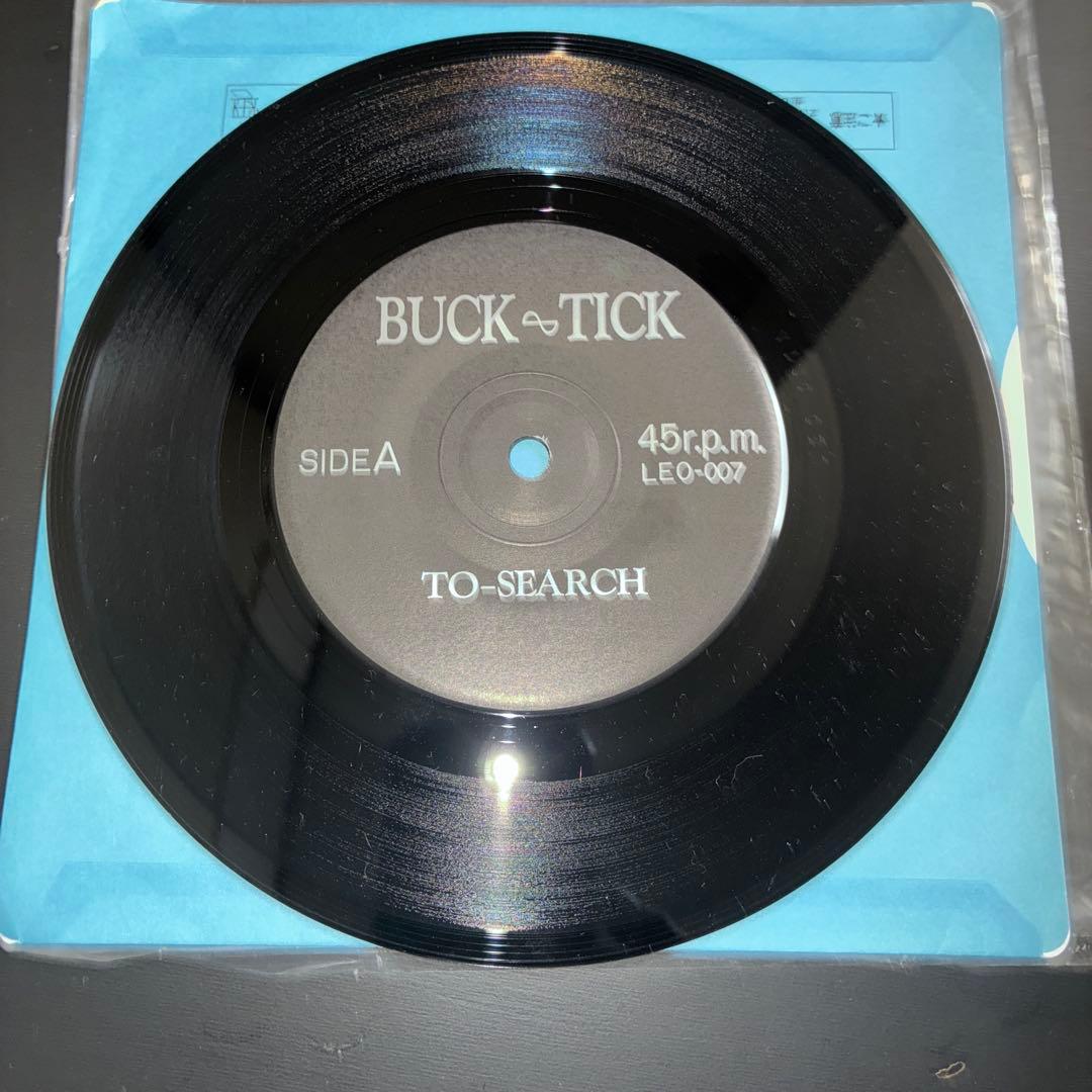 BUCK-TICK アナログ盤　TO -SEARCH