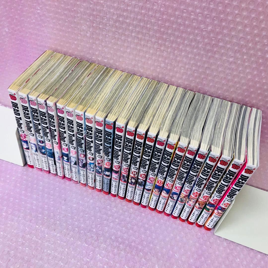 DEAD Tube 全巻セット 24巻セット デッドチューブ/デットチューブ