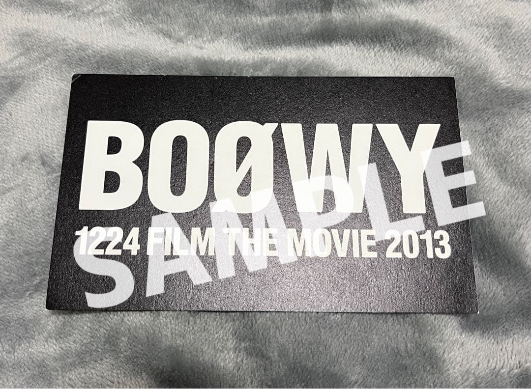 BOOWY 1224 FILM THE MOVIE 2013 半券 氷室京介 - メルカリ