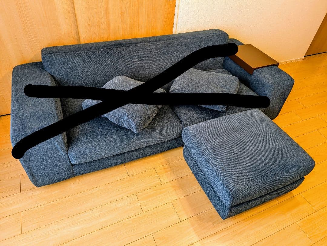 NOYES Decibel Traditional オットマン Decibel Traditional オットマン」 製品詳細ページ | 国産ソファ