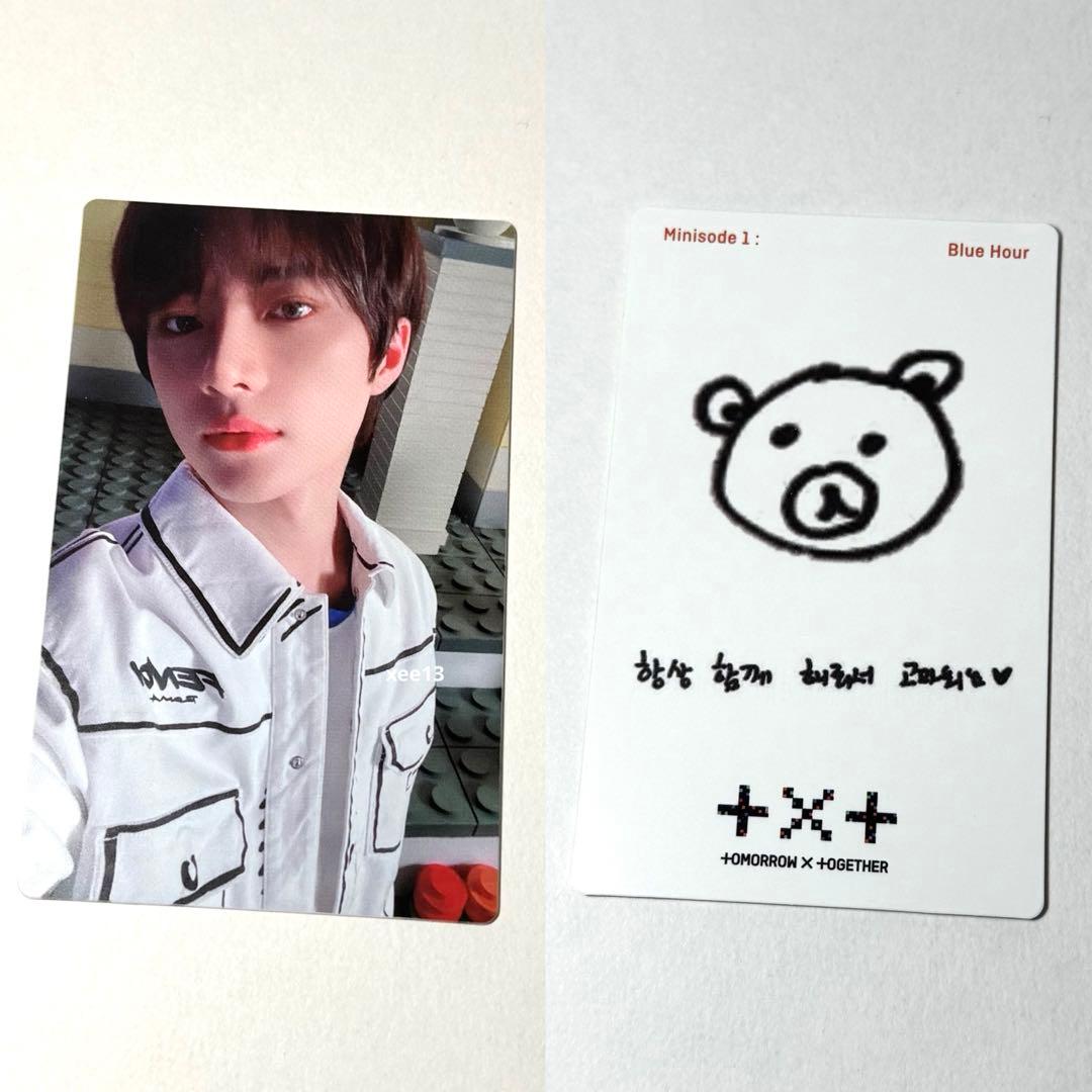 TXT ボムギュ トレカ ラキドロ blue hour ブルアワ - メルカリ