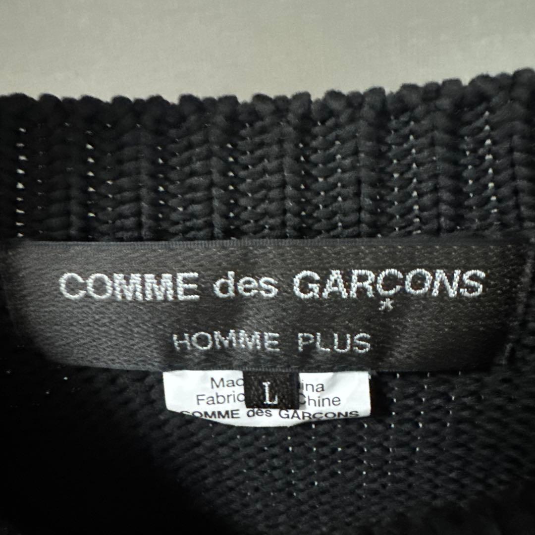 コムデギャルソンオムプリュス23AW ウールフリンジニット Lサイズ
