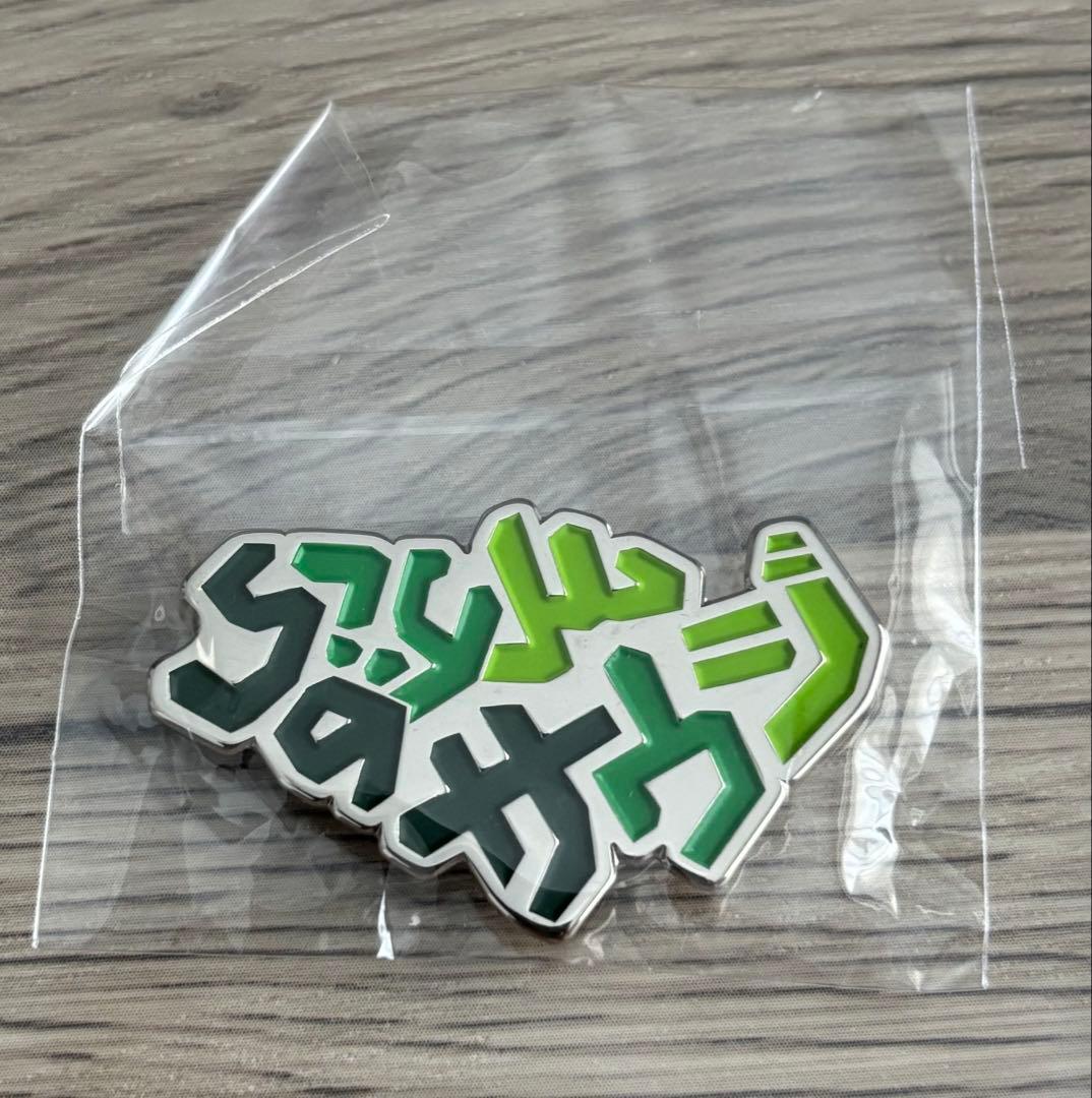 大阪☆関西万博☆サウジアラビア☆ピンバッジ☆ピンズ - メルカリ