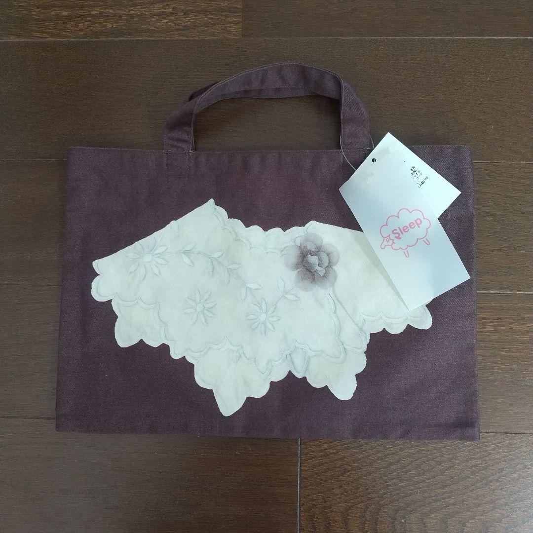 ♡*♡様 倖田來未KKaqp 限定スクラッチ1等商品➕おまけ2等ボード2枚