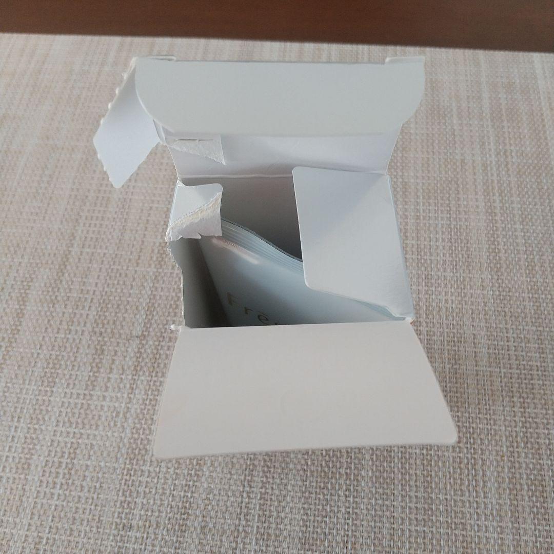 廃盤品‼️カネボウフレッシェル BBクリームUV ナチュラルベージュ