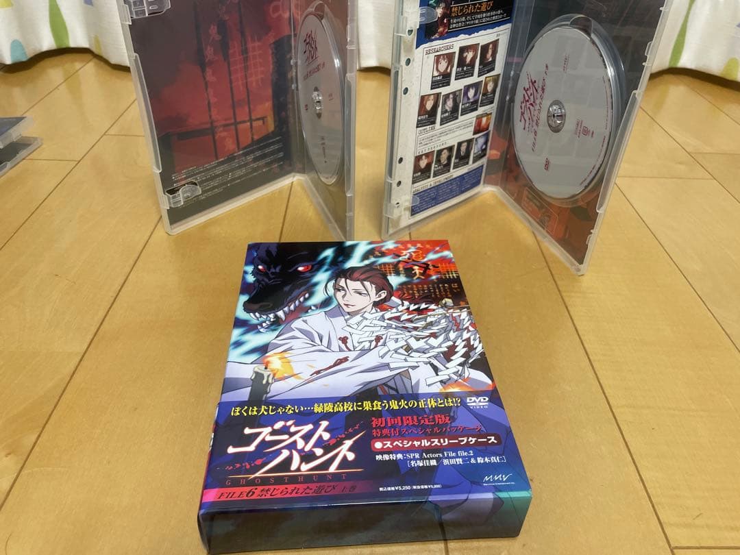 ゴーストハント : FILE1～FILE8 初回全11巻セット DVD