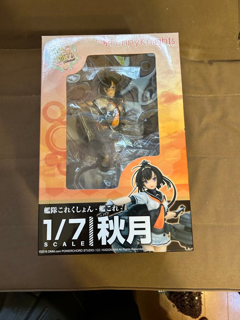 シグ様 リクエスト 2点 まとめ商品 - メルカリ