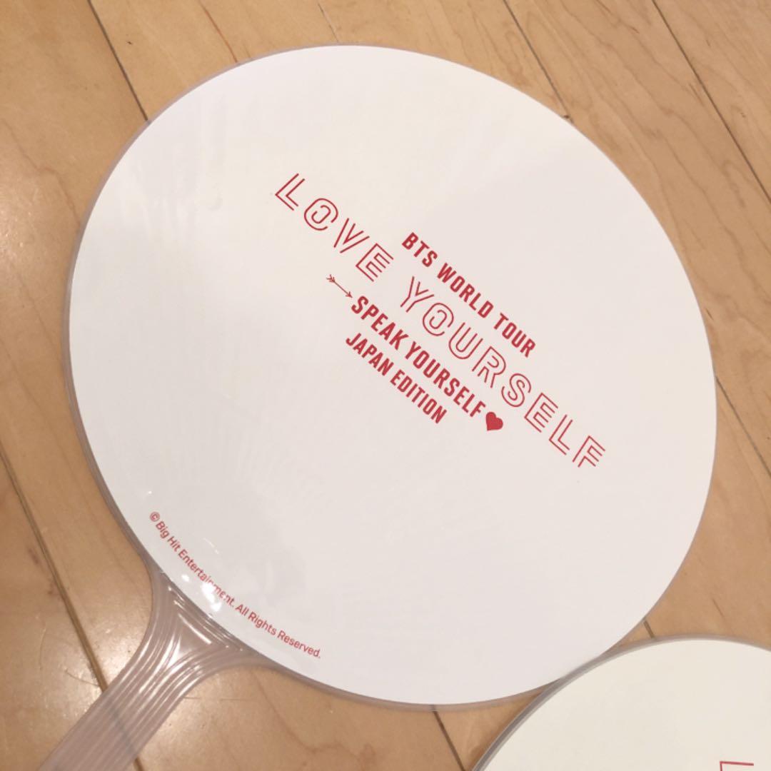 BTS グク うちわ 防弾少年団 団扇 ジョングク 3枚セット➕1枚 - メルカリ