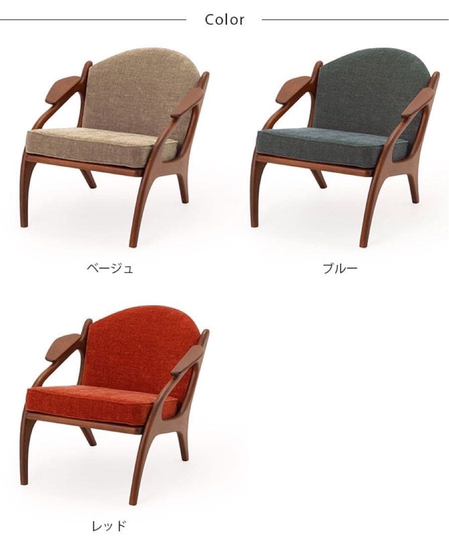 sss様 新品ACMEFurnitureアクメファニチャー MADISONチェア - メルカリ