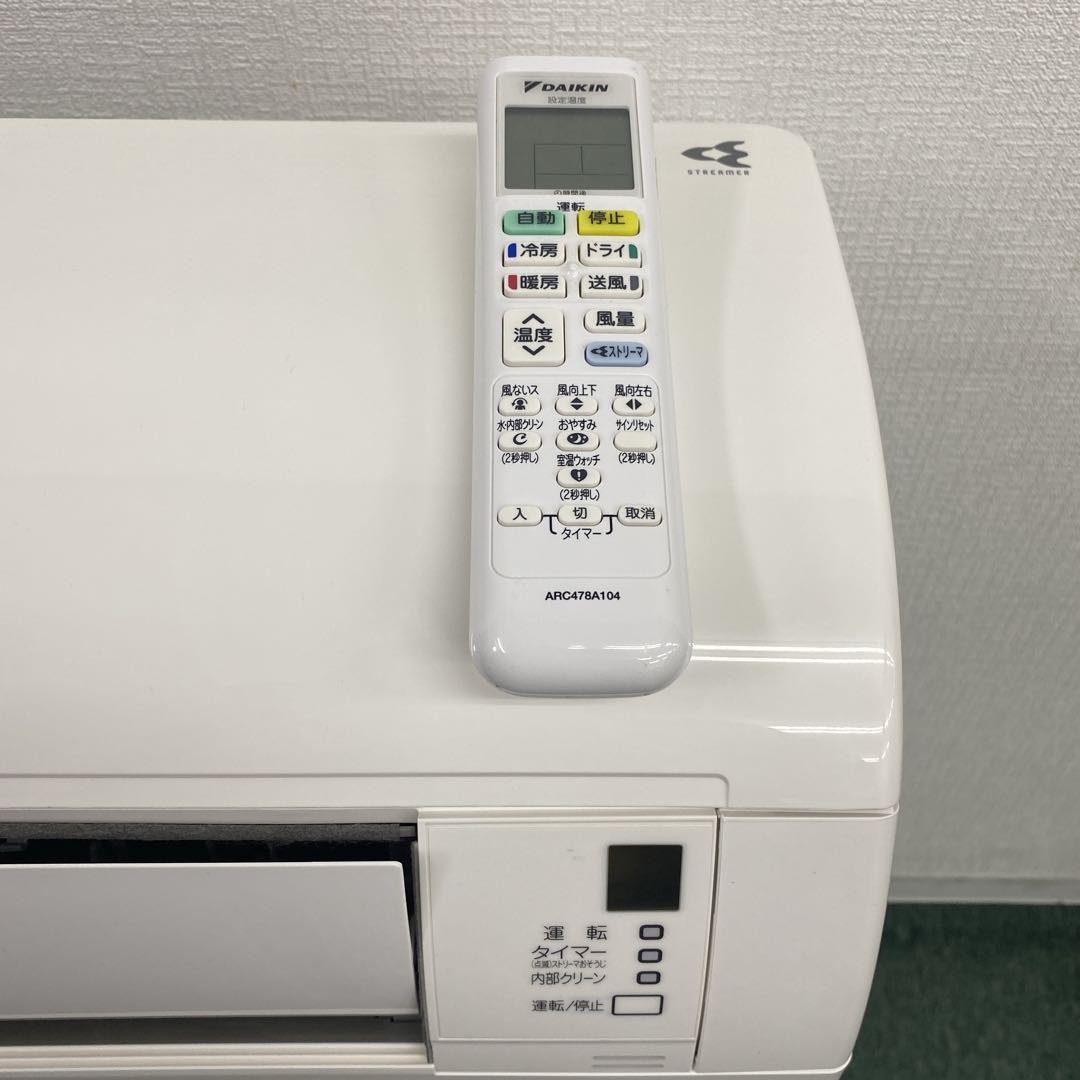 yom様専用＊エアコン DAIKIN 2023年製 10畳用＊大阪 AS713
