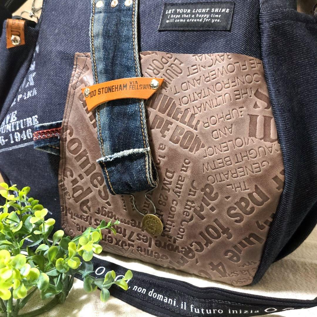 403 デニムリメイクバック だるま型 大 ファスナー開閉 ベルト付き 3way