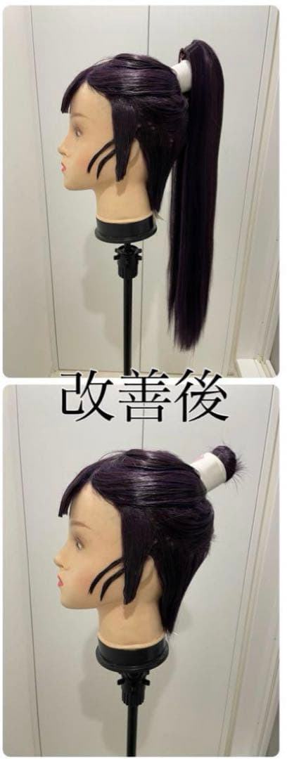 忍たま乱太郎 立花仙蔵 コスプレ - メルカリ