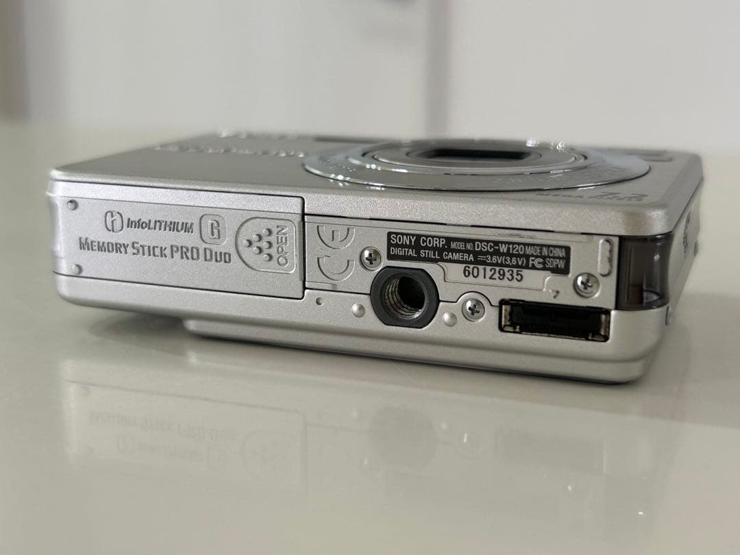 Sony Cyber-shot DSC-W120 シルバー 7.2MP