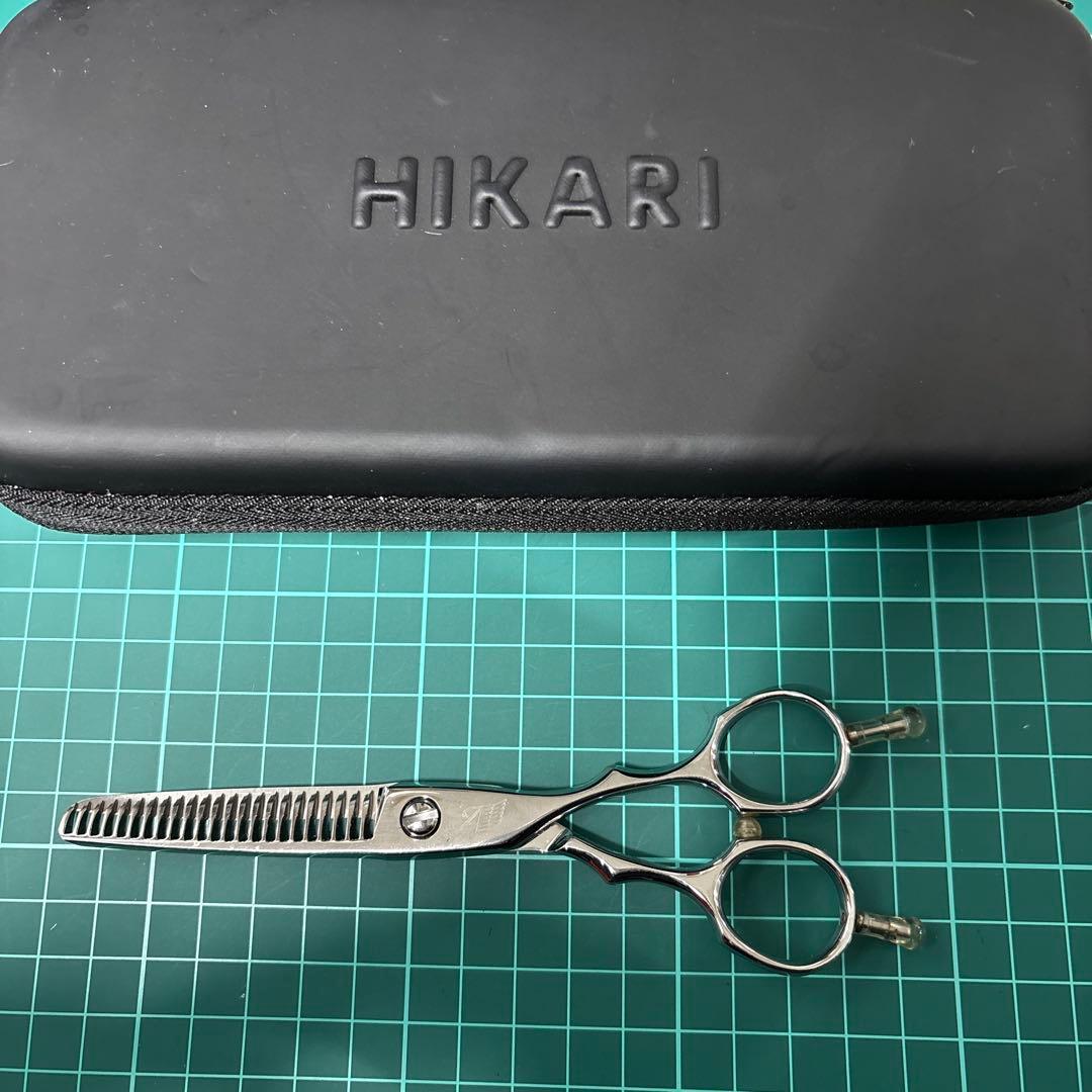 最終値下げHIKARI セニングシザー TRENDY-Ⅳ – HIKARI Corporation