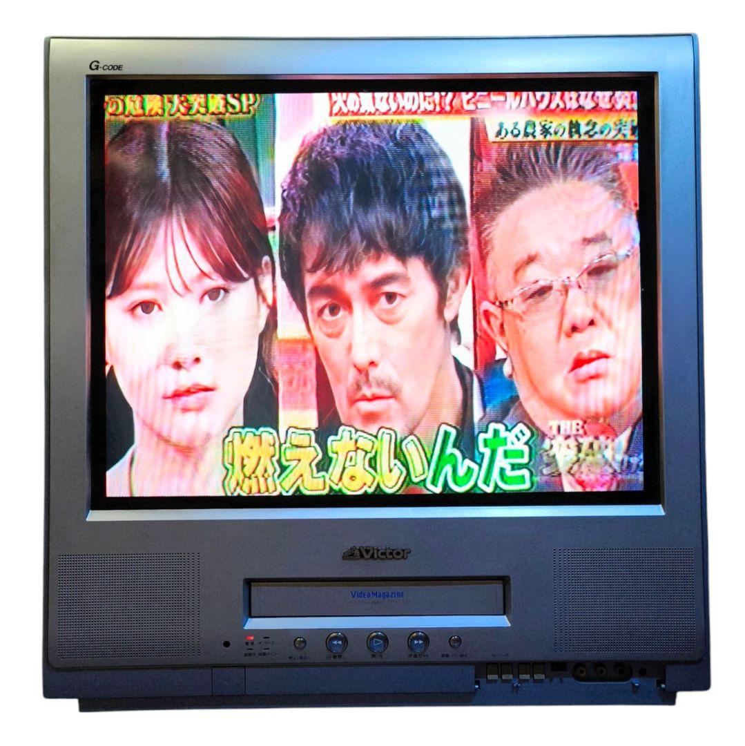 昭和レトロ】ビクター 21型フラットステレオテレビデオ AV-21VR1型