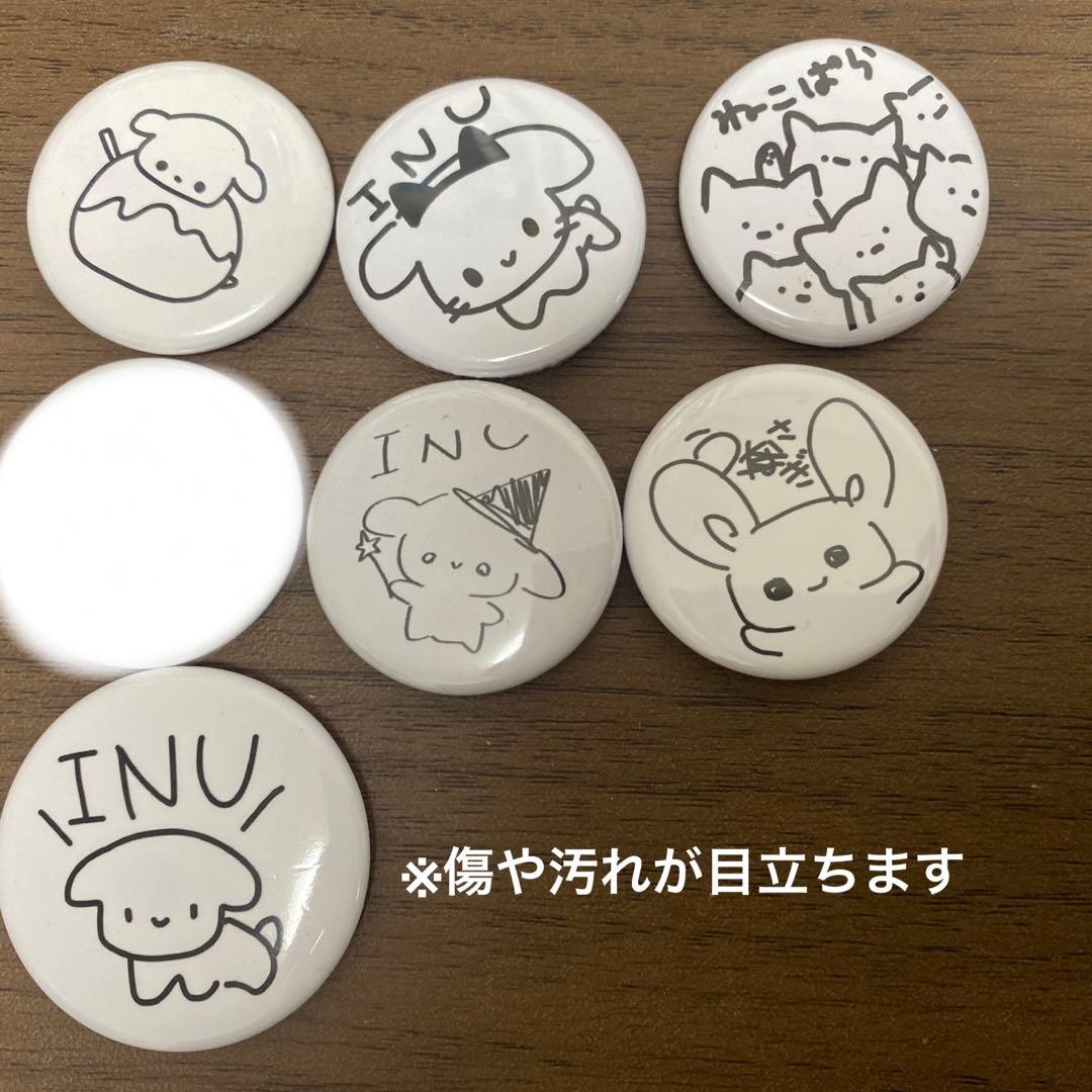 青木葉2021〜2023年グッズ - メルカリ