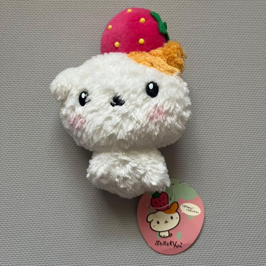 超レア ぷちぷちわんこ サンリオ ぬいぐるみ - メルカリ