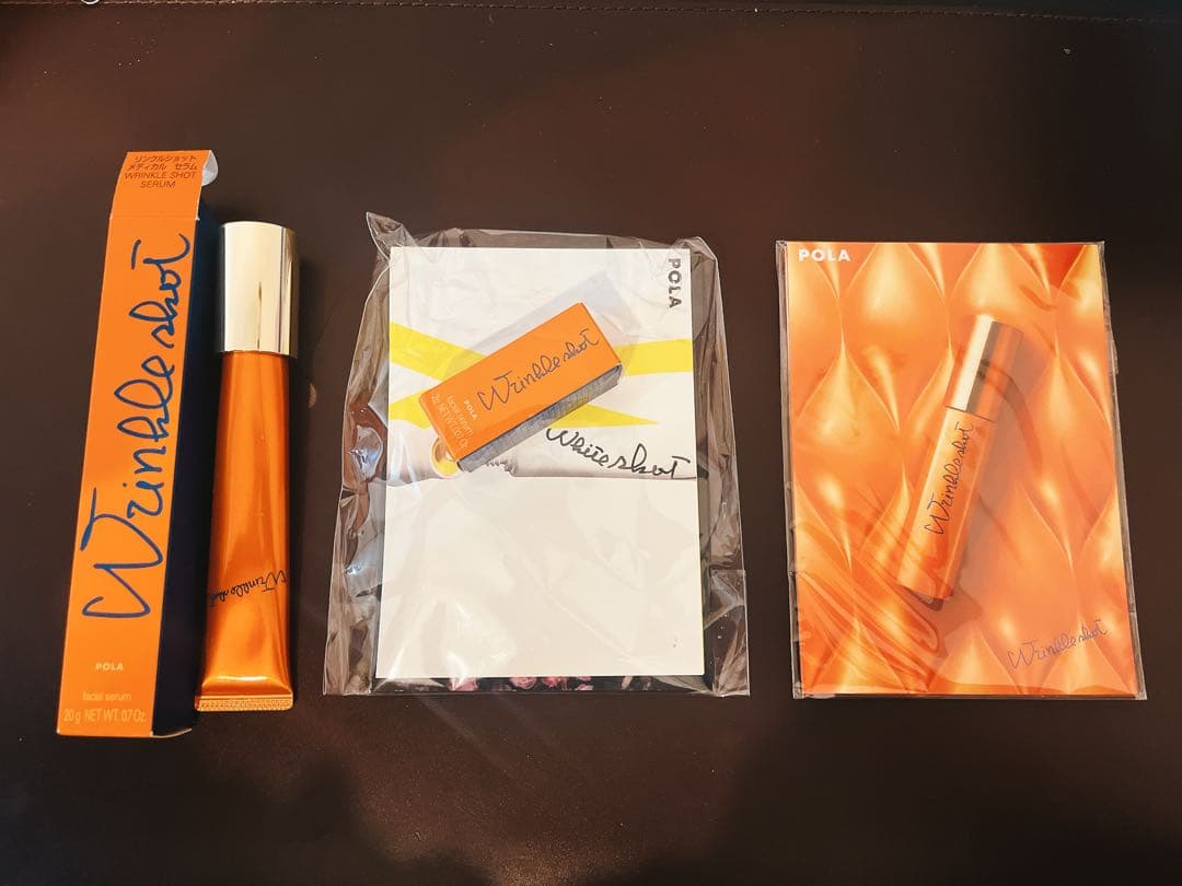 【お得な6点セット】リンクルショット メディカルセラム N 約22g+αセット 楽天市場】新発売【国内正規品】POLA ポーラ リンクルショット