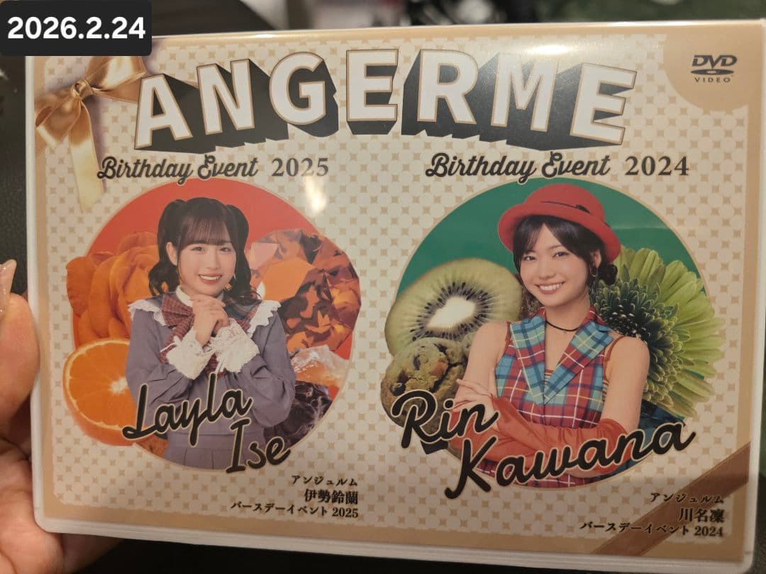 アンジュルム伊勢鈴蘭バースデーイベント2025DVD - メルカリ