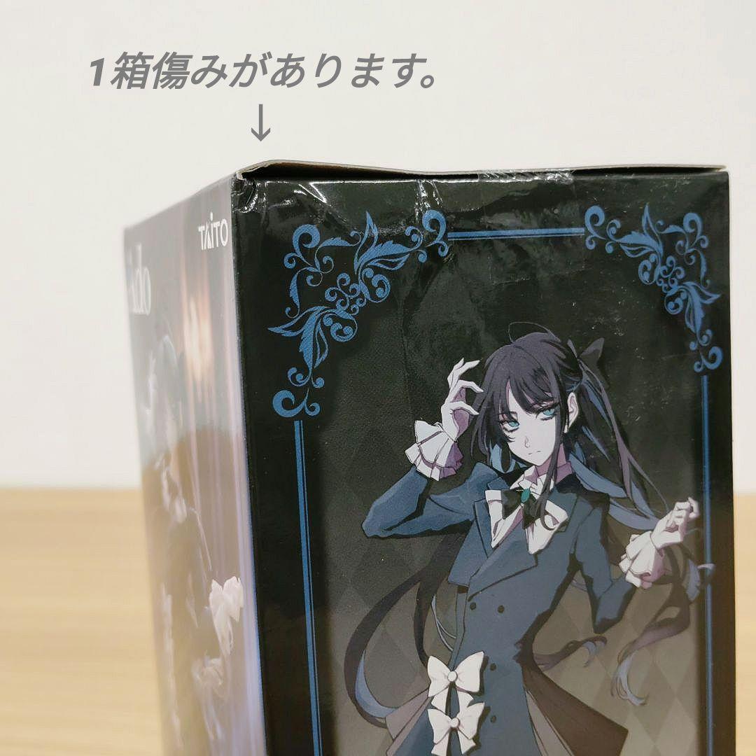 Ado フィギュア Winter ver. 6個セット - メルカリ