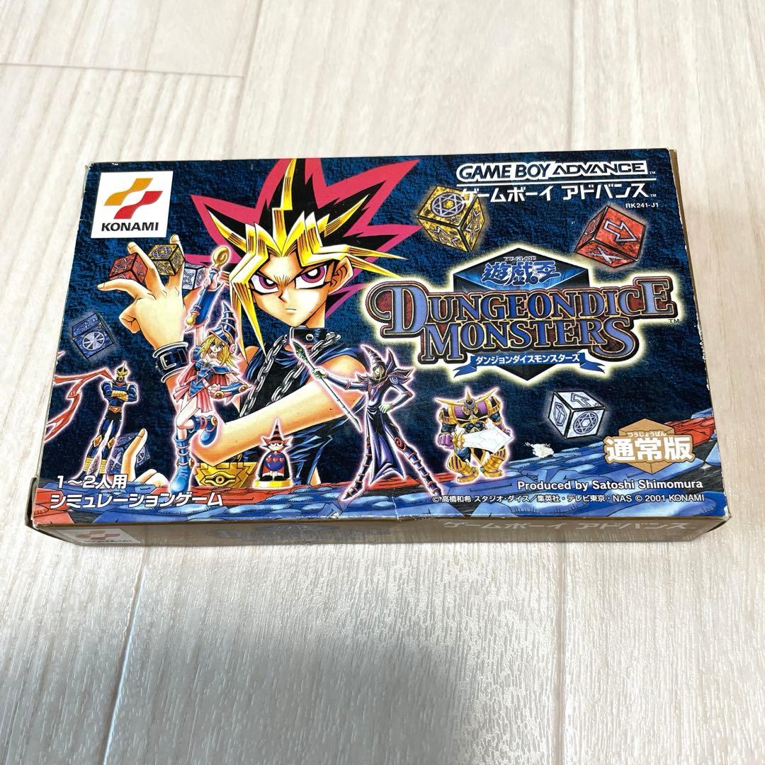 ゲームボーイアドバンス 遊戯王 ダンジョンダイスモンスターズ 通常版