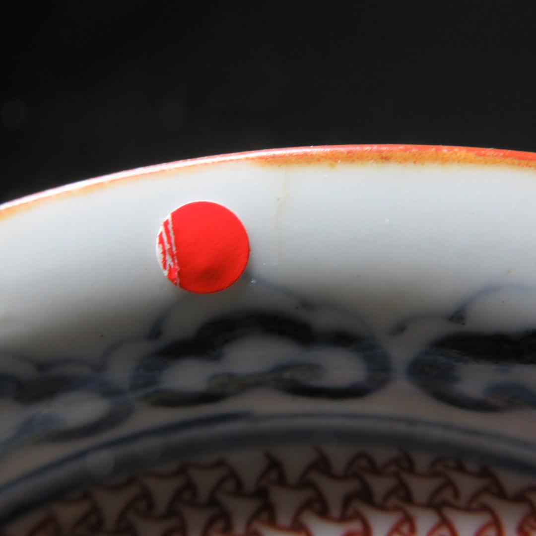 小皿 5枚 色絵付 角福 山水 訳アリ ニュウ アマテ 3枚 古伊万里 - メルカリ