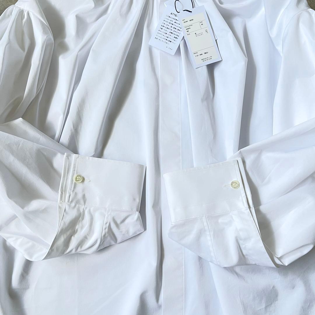 ハンナ 様専用 HYKE T/C ギャザーシャツ サイズ1 ブラウス ホワイト