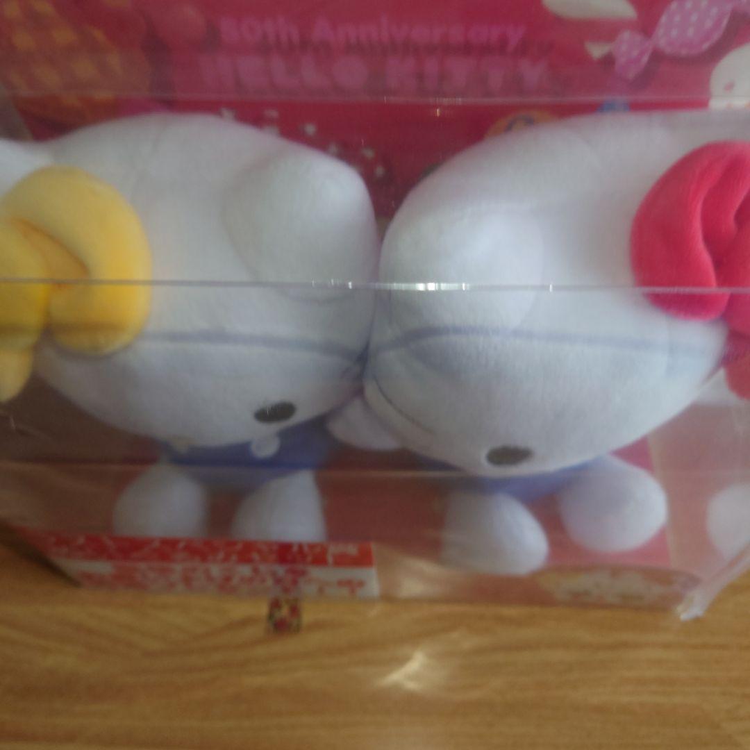 ハローキティ＆ミミィ未使用ぬいぐるみ含む2点セット②くじ 非売品