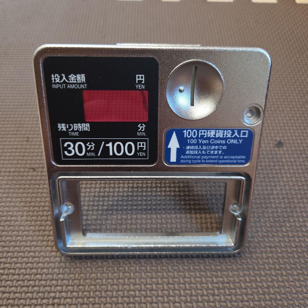 AQUA　乾燥機スイッチ　CS-101B 12.0kg ドラム式洗濯乾燥機【左開き】ホワイト | アクア | AQW-DX12R