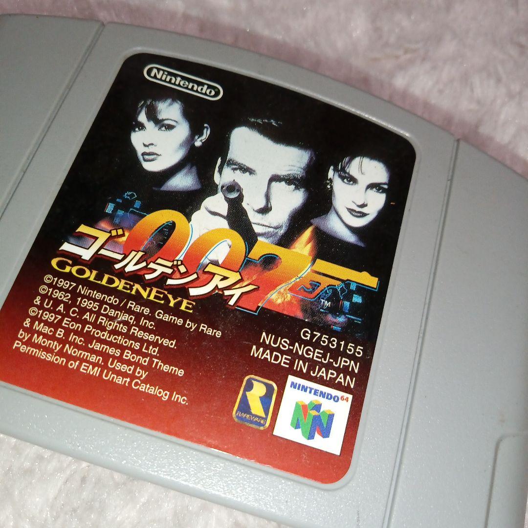 ニンテンドー64ゲームソフト『007ゴールデンアイ』 - メルカリ