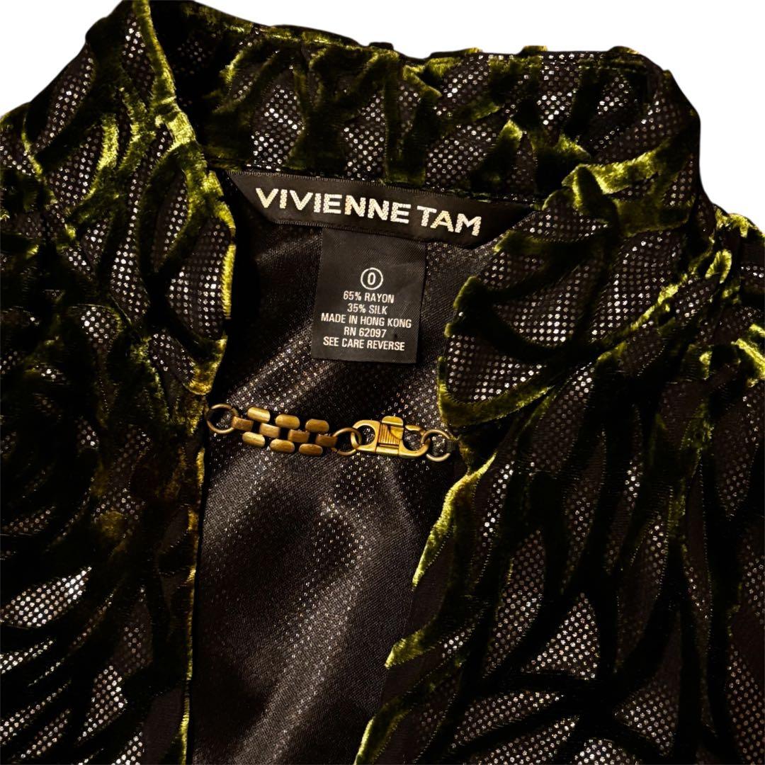 《ビンテージ》ヴィヴィアンタム VIVIENN TAM キャミソール サイズ0