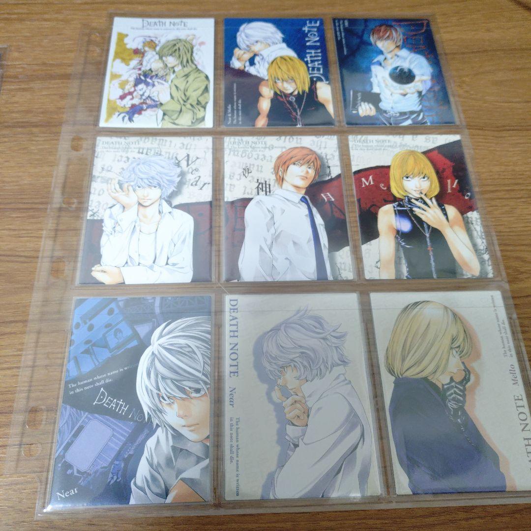 極美品 DEATH NOTE トレーディングカードセット コレクション - メルカリ