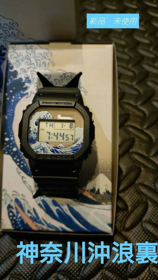 ゼ*ロ様 G-SHOCK 葛飾北斎モデル G-SHOCK】葛飾北斎限定モデル｜大西時計店@オンライン