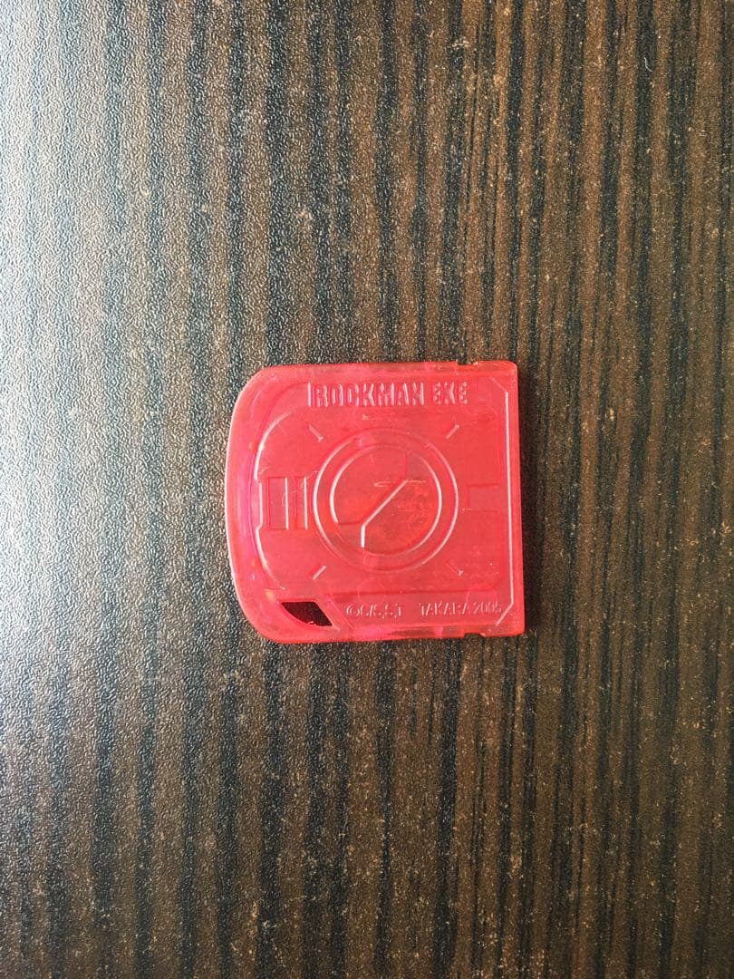 ロックマンエグゼ バトルチップ ナビチップ ブルース L108420472