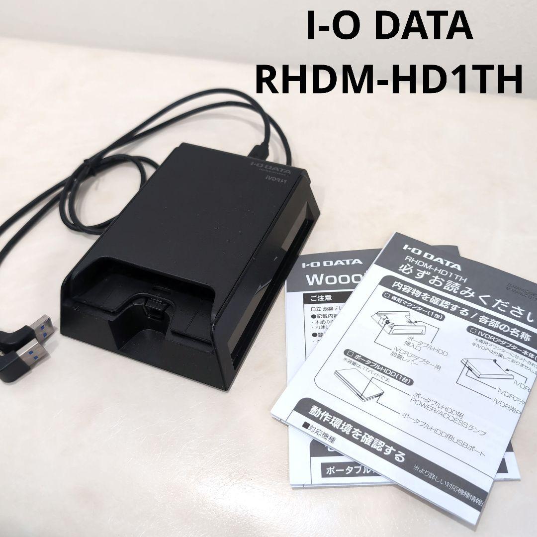 I-O DATA アイオーデータ RHDM-HD1TH ポータブルHDD 1TB - メルカリ