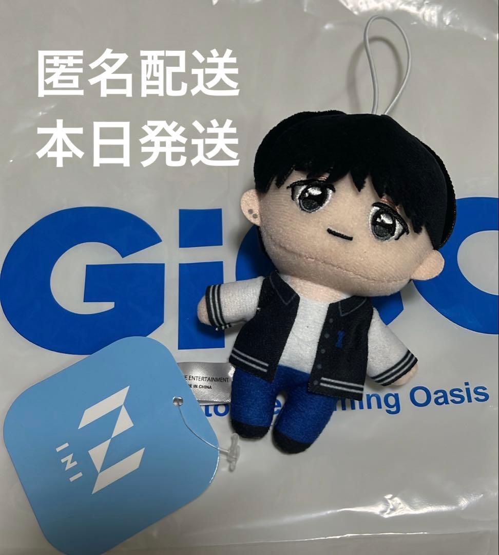 INI 後藤威尊 マスコット ぬいぐるみ GIGO限定 - メルカリ